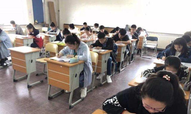 二级建造师考试