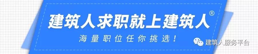 二级建造师证书多少钱