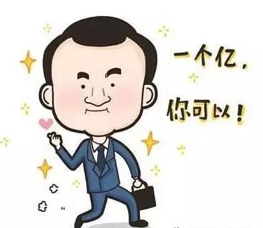 2021年注册类的岩土建造师市场行情价格多少一年呢？