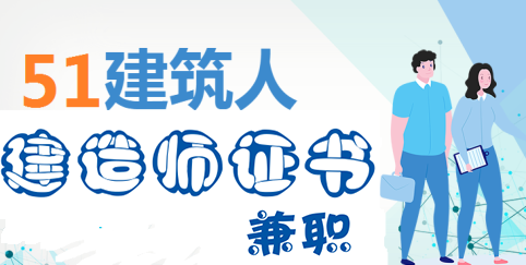 二级建造师哪个科目比较难考?怎么复习?