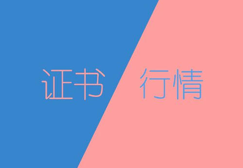 2021年二级建造师价格暴跌的原因在哪呢？