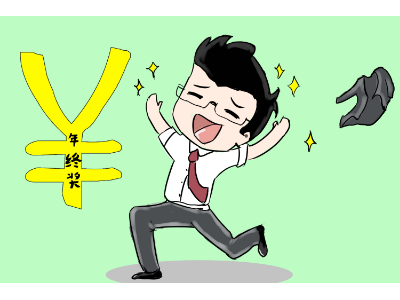 2022年注册电气工程师岗位职责与发展空间！